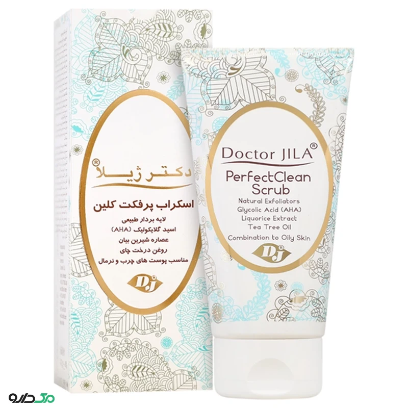 اسکراب پرفکت کلین دکتر ژیلا